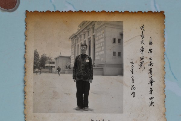圖片